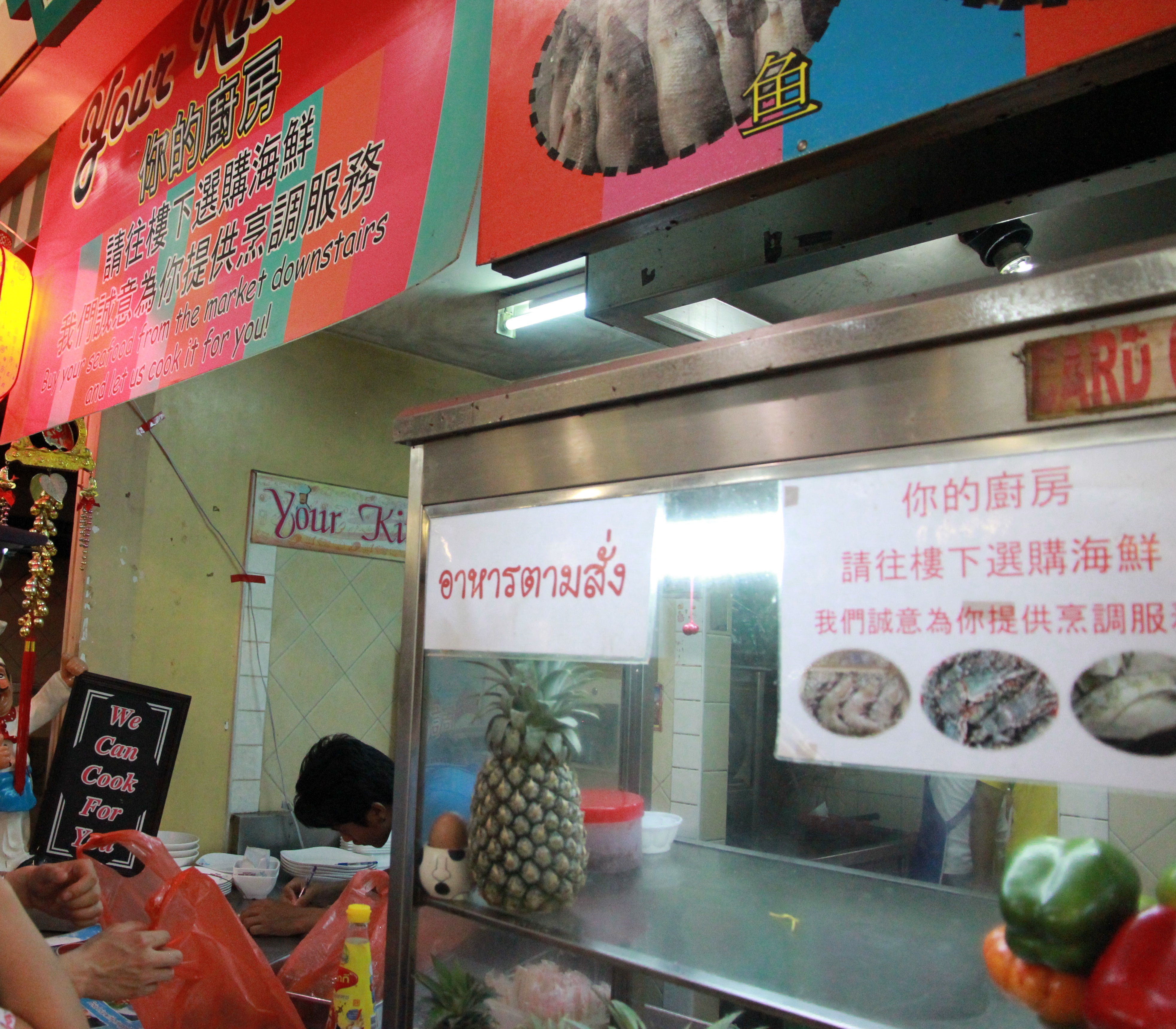 泰国普吉岛旅游攻略小视频,泰国普吉岛自由行旅游最新攻略