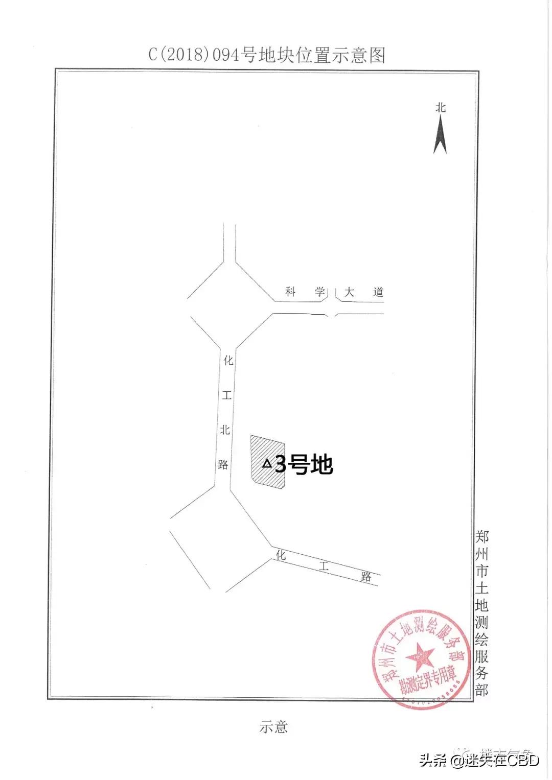 投资600亿高新区,高新区投资超100亿