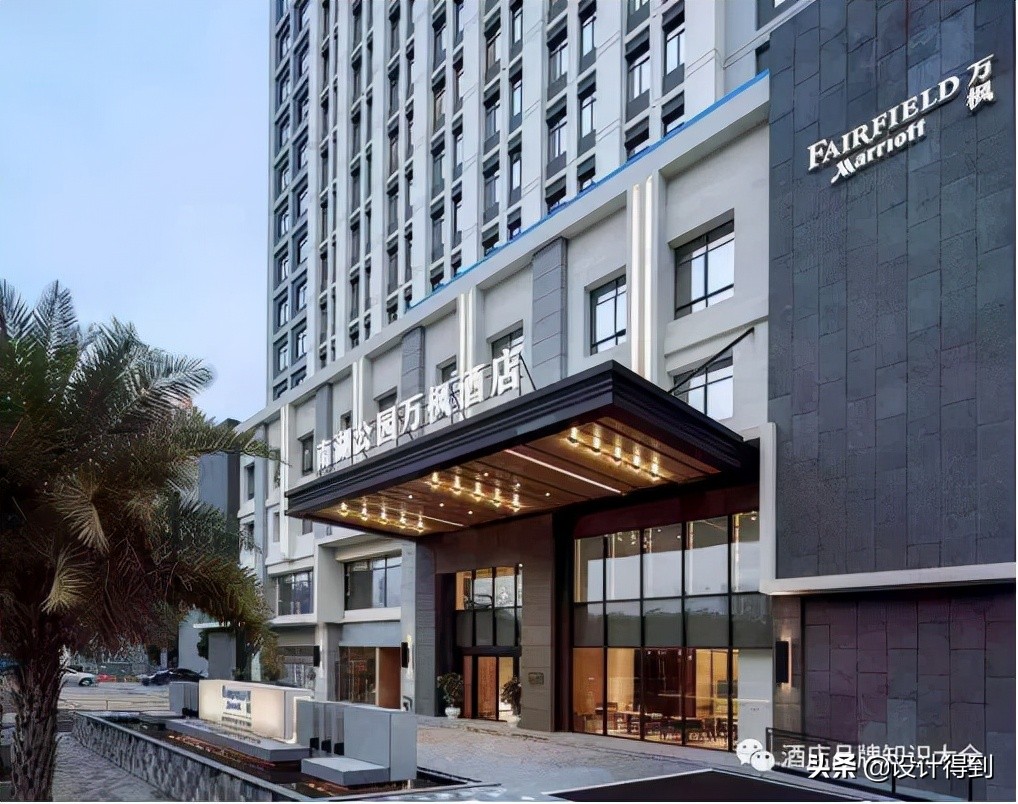 酒店品牌大全详解,高端酒店品牌知识点