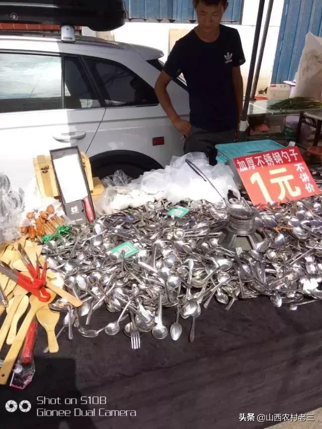 长治老顶山庙会,炎帝庙会图片大全