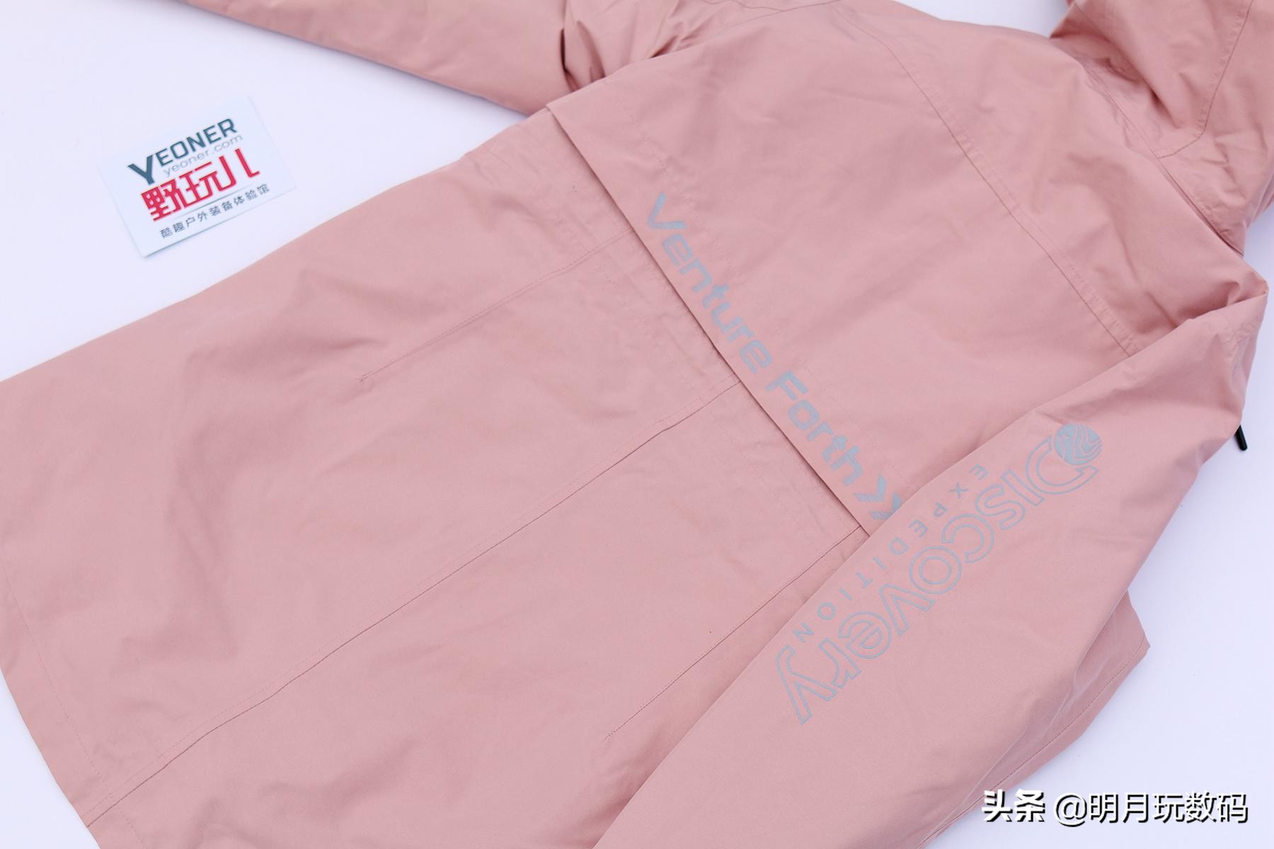 冲锋衣又酷又飒,你不知道的冲锋衣时髦风尚