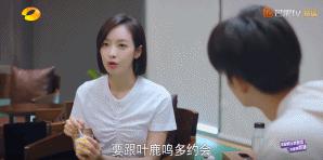 8.0一路跌到6.2，女主到底作了什么妖？