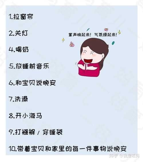 婴儿总是睡半个钟怎么办,婴儿老是睡半个小时