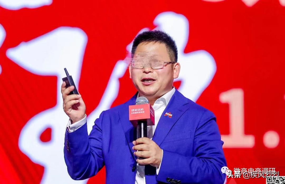 肆拾玖坊：产品生产方茅泉酒业曾是老赖，三级众筹暗藏何种玄机？