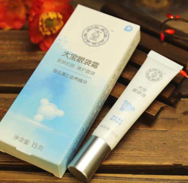 40岁女性睡前护肤,40岁女人睡前擦什么药膏好