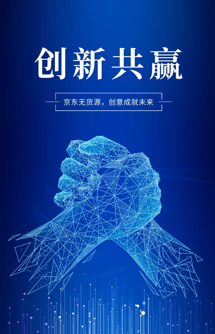 开网店如何提高店铺转化率,怎样提升店铺下单转化率