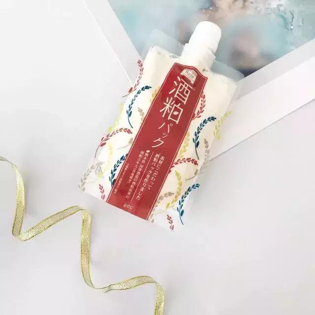 范冰冰推荐的美白身体乳,范冰冰推荐美容神器