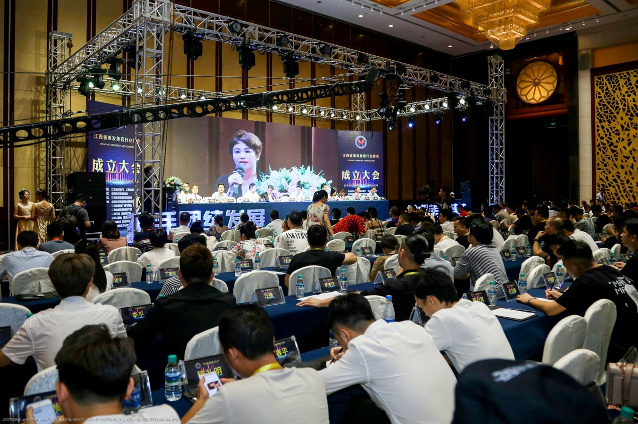 江西美业博览会地址在哪,2024江西美业博览会时间