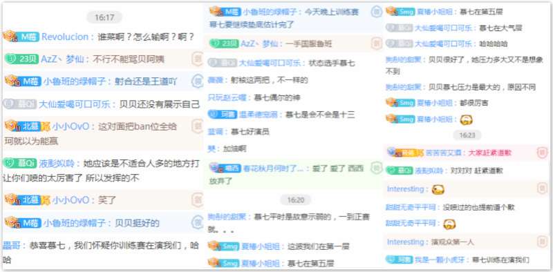 tga比赛什么时候打,tga比赛dnf