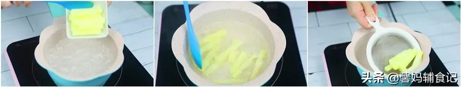 很适合宝宝吃的薯条做法又很简单,儿童想吃薯条应该怎么做