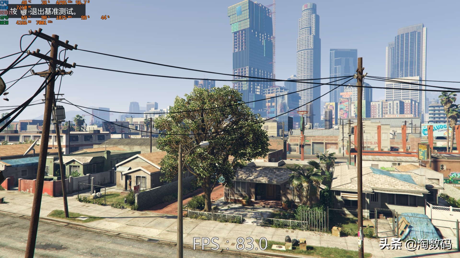 翔升rtx2060多少钱,性价比之王2.0