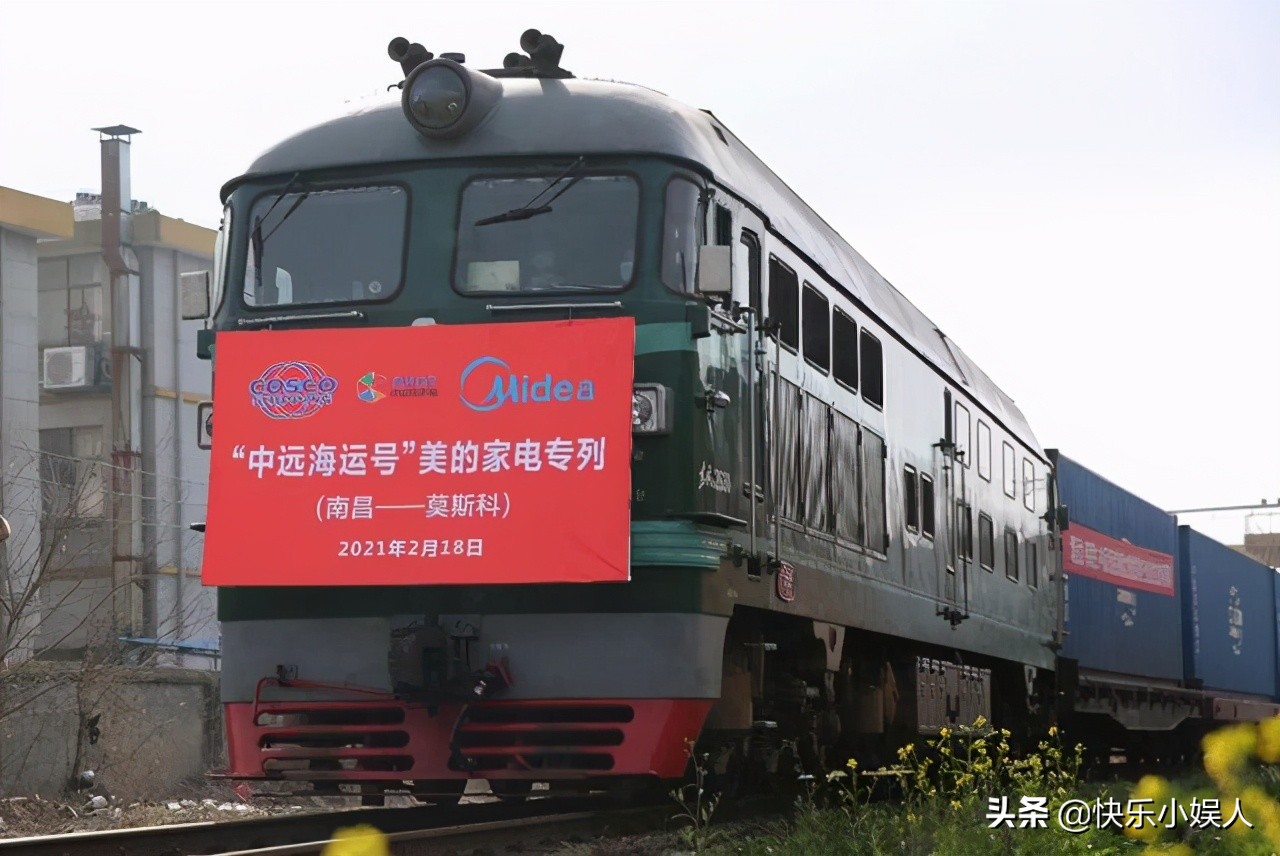 中欧班列运输成本对比海运 (中欧班列和海运空运的比较)