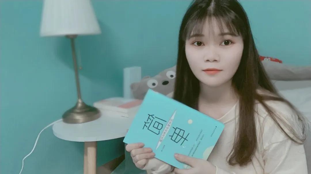 小红书赚钱全攻略，学生*党**也能额外月入5000