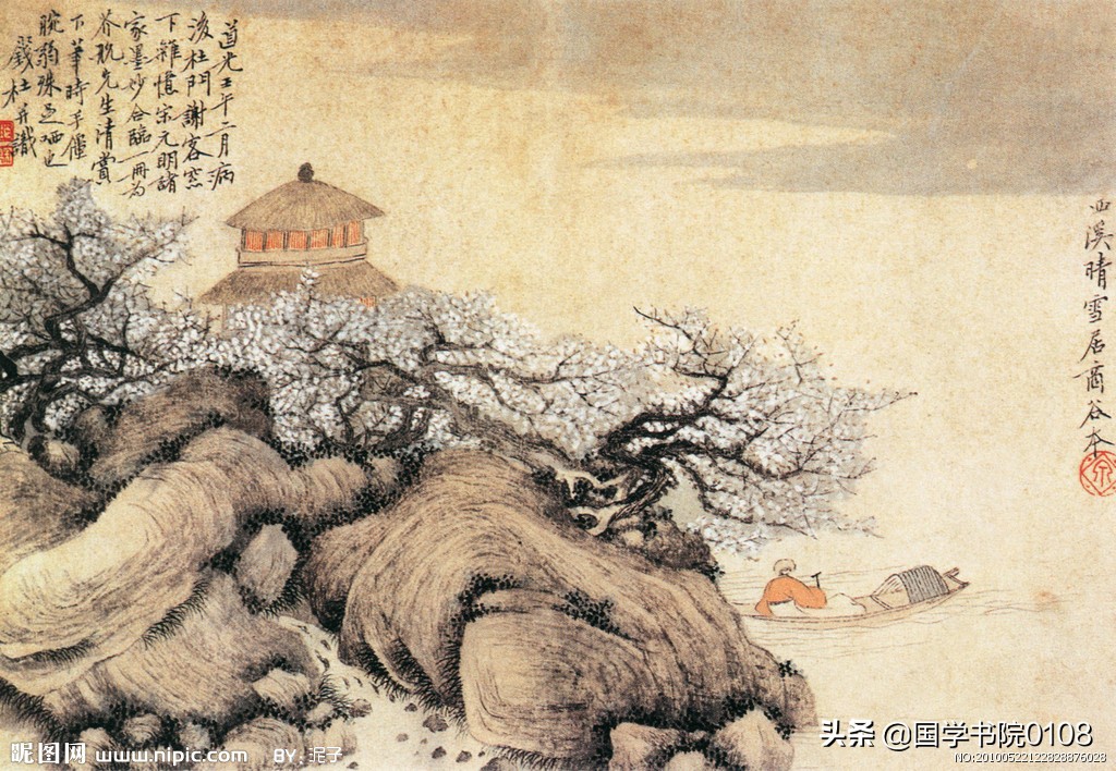 柳宗元名诗10首，首首经典，读一读吧