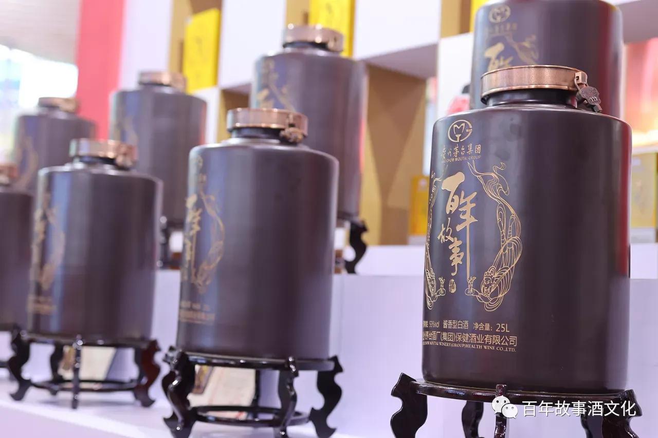 丝博会上的百年故事酒，醇厚酒香魅力绽放