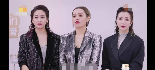 艾瑞巴蒂张雨绮造型,艾瑞巴蒂公演教程