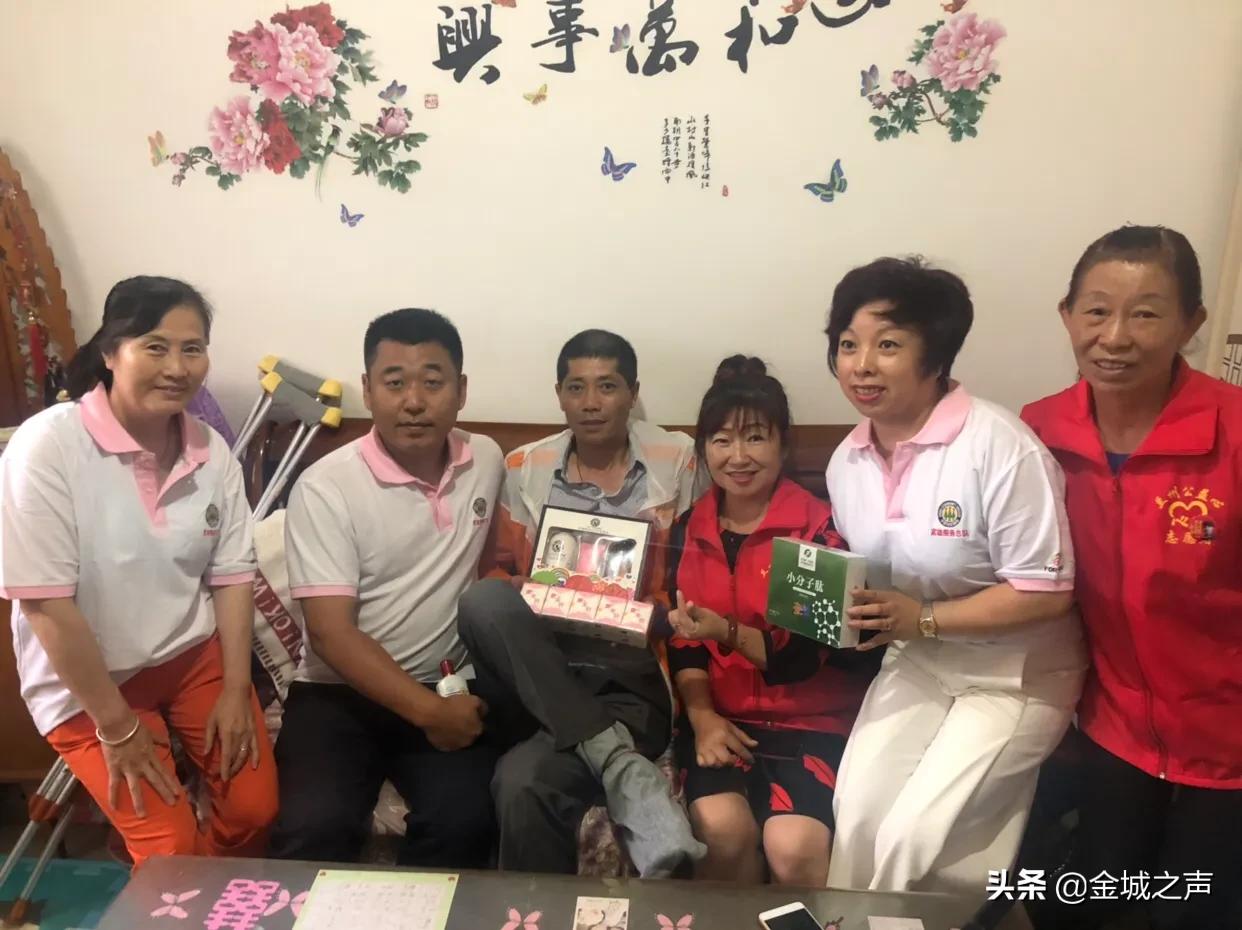 兰州志愿者爱心捐款,甘肃省兰州市爱心捐赠