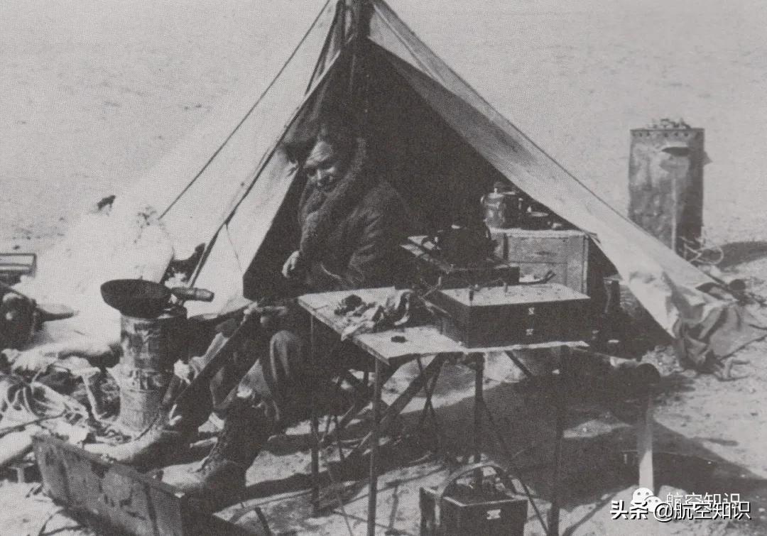 请注意查收邮件,请查收出行提示