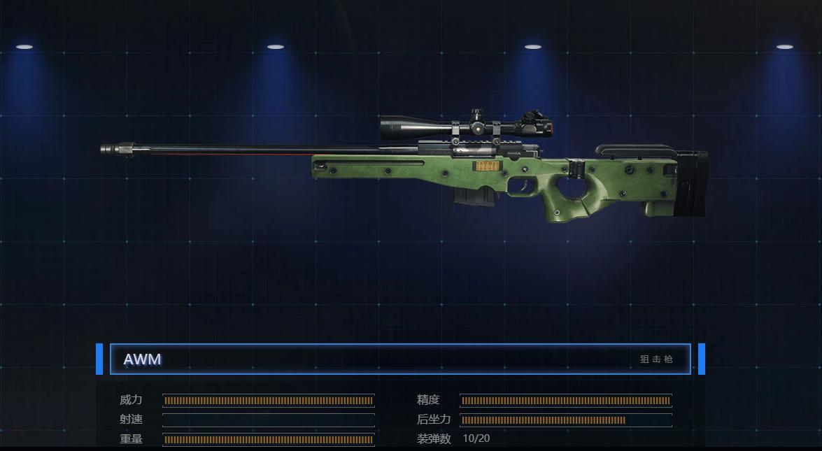 穿越火线真实还原,穿越火线cfhd真人版动画