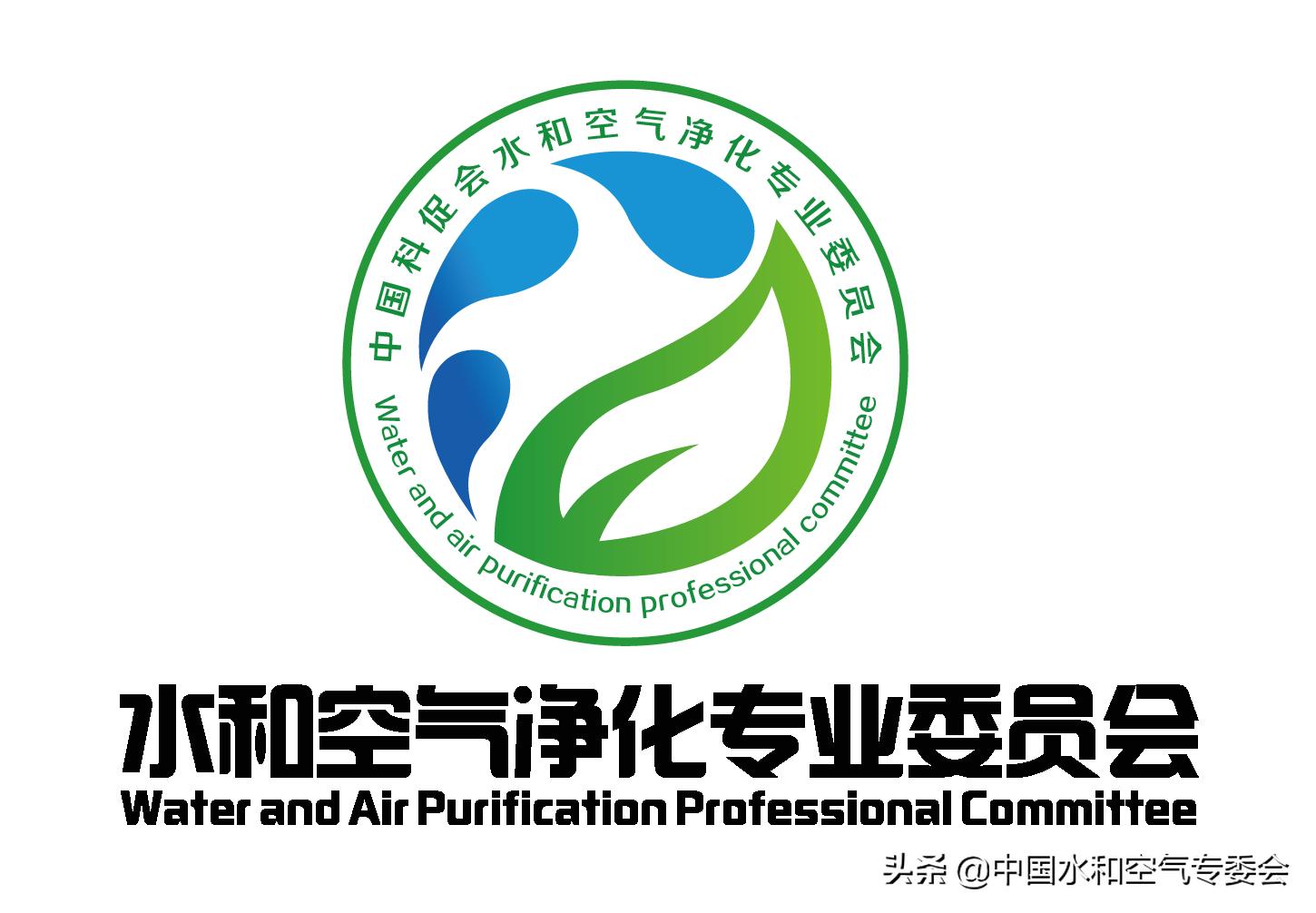 会员风采之会员单位——宁波欧琳实业有限公司