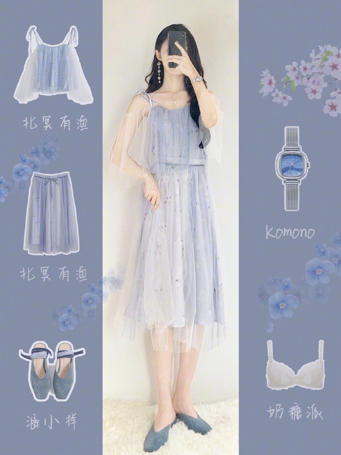 这是我见过最仙的新娘开场舞,仙气到爆的紫色纱裙