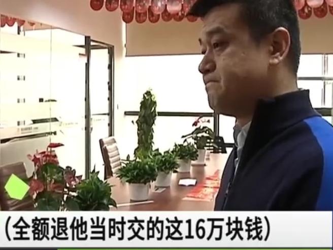 说好的5年到期返本，结果要活到100岁？理财保险为何如此坑？