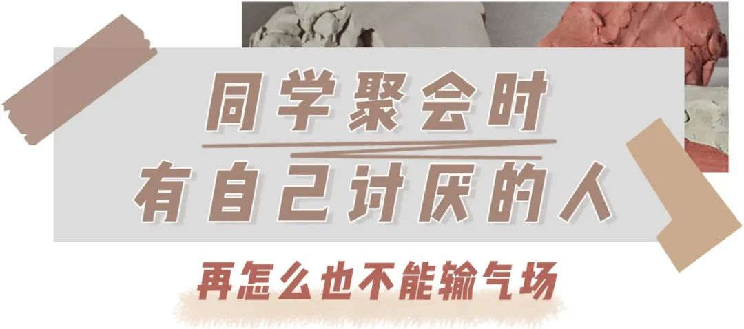 胖人冬天穿什么又暖和又显瘦,春季不会穿教你3招减龄又百搭