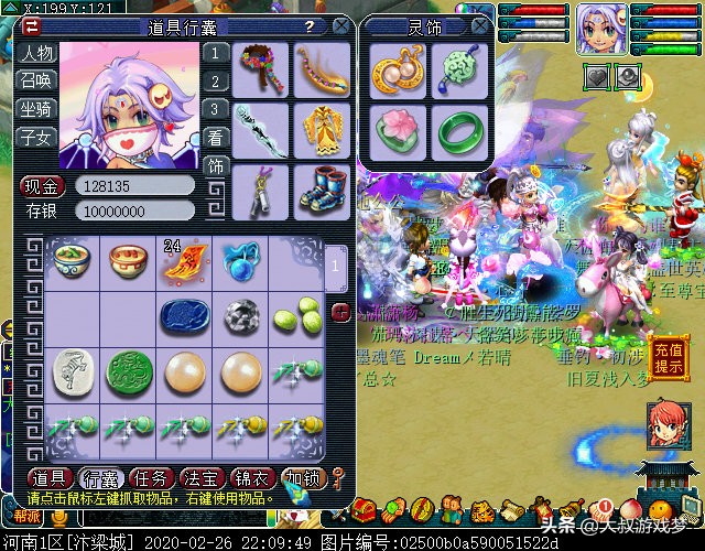 帮派迷宫低端固伤五开能刷吗,五开175要不要刷帮派迷宫