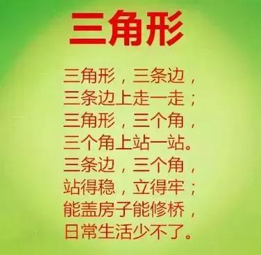 幼儿数字启蒙28首儿歌,1到10000000000的数字英语儿歌