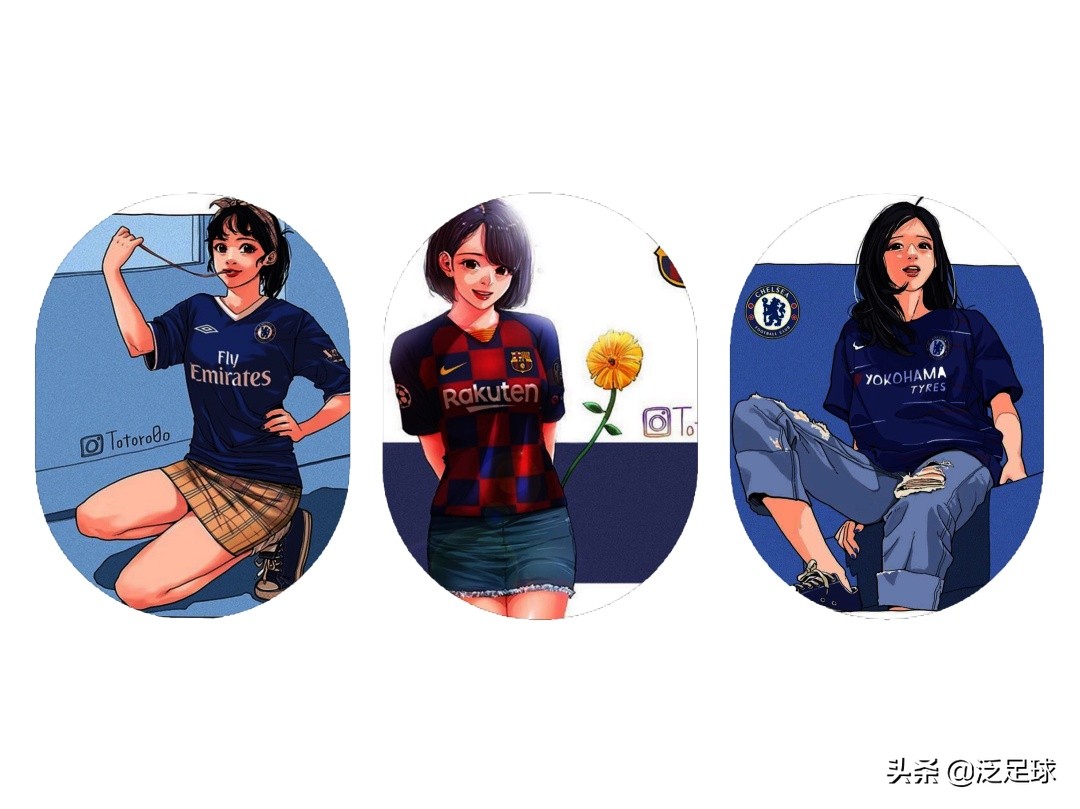 “泛足球”全民校花球迷评选征集令——最美校花球迷非你莫属