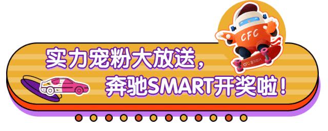 璐墿涓績鍙戠敓浜嬩欢,璐墿涓績鍙戠敓鐨勪竴浠朵簨