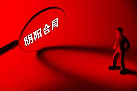 2018十大语文差错发布第一个万万没想到