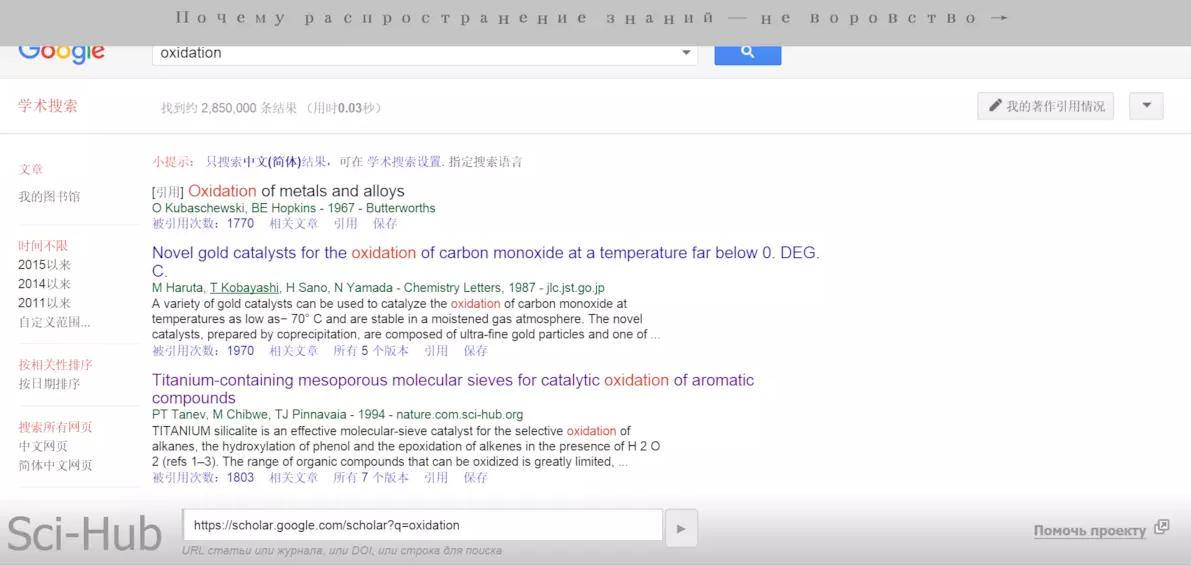如何出版一本教学书籍,如何免费发表学术论文