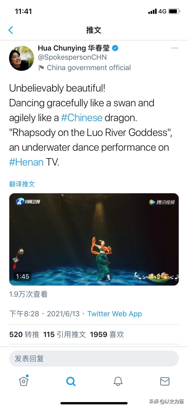 河南卫视为什么“炸圈”？水下舞蹈有多辛苦？我和主创聊了聊