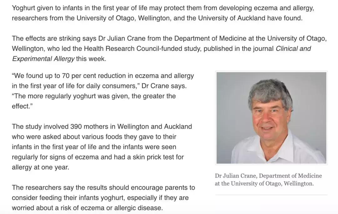 小孩积食能喝牛奶和酸奶吗,酸奶和牛奶什么时候喝最合适