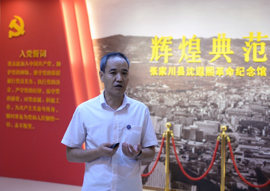 天水师范学院“筚路蓝缕成伟业，沐雨栉风建新功”云上思政课开讲