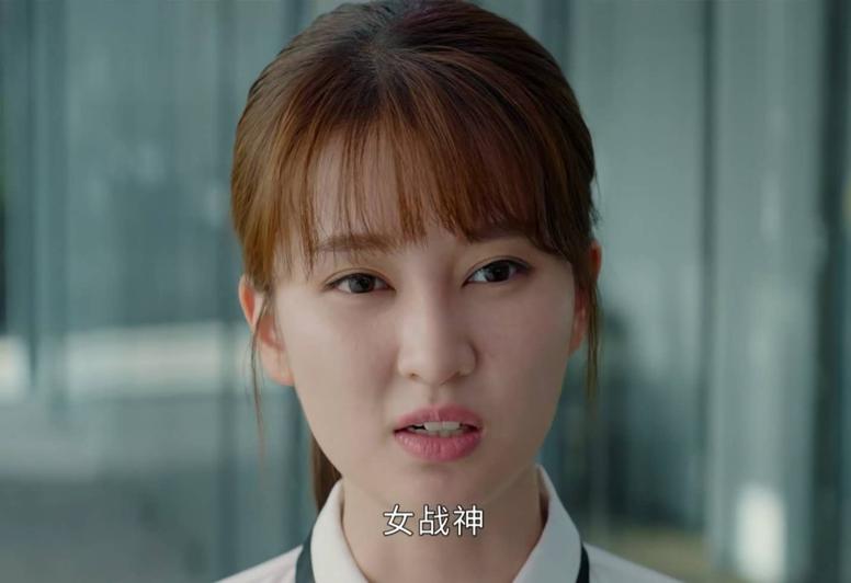 平凡的荣耀几个实习生结局,平凡的荣耀实习生考核是多少集