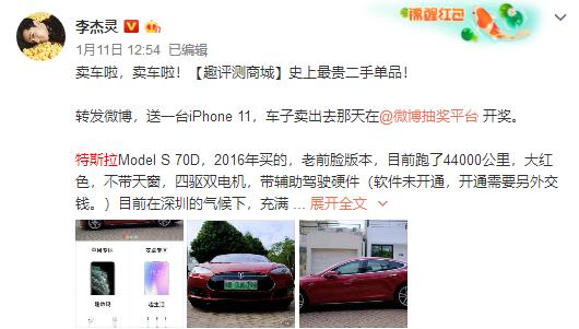 卖二手机赚得到钱吗,卖二手机的店铺靠谱吗