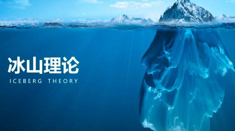 你说天资平常的普通孩子，就无法进入清华北大吗？韦神启示录之三