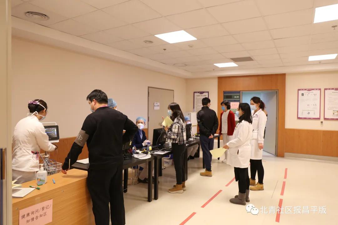 海淀区哪些药店能用医保卡,江苏省医保可以在哪些药店使用