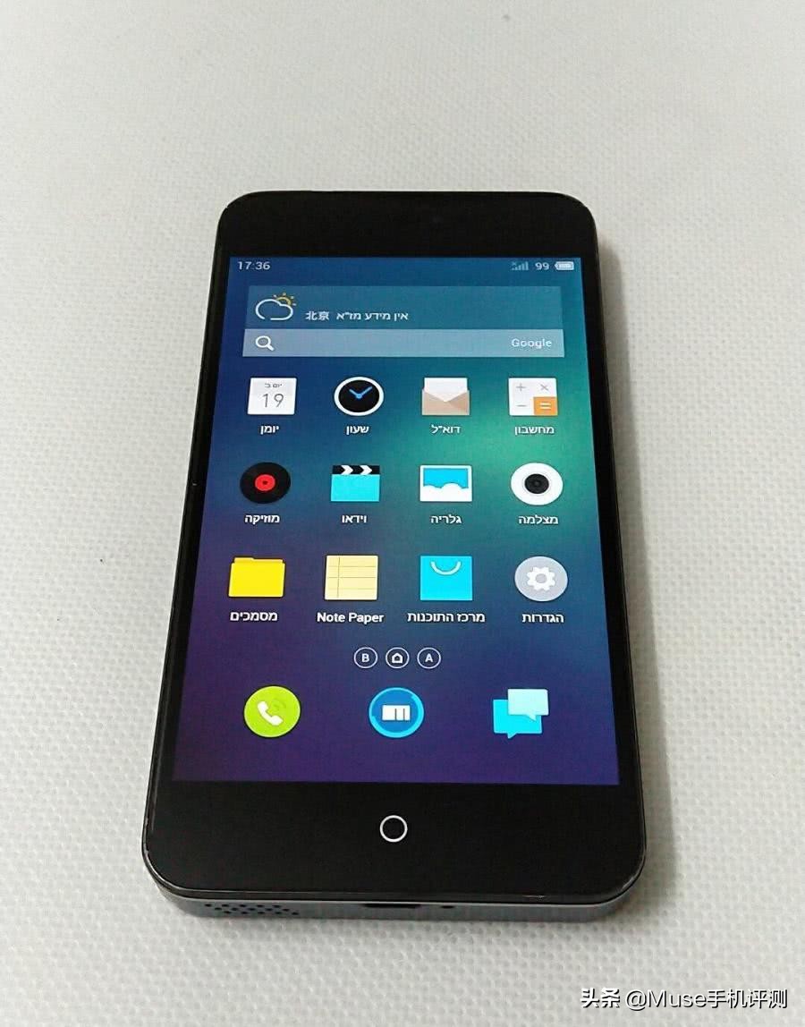 魅族经典手机4,魅族最近几年的旗舰手机