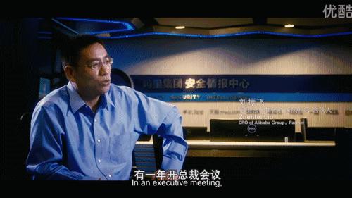 院士王坚现在干什么呢,马云评价王坚院士