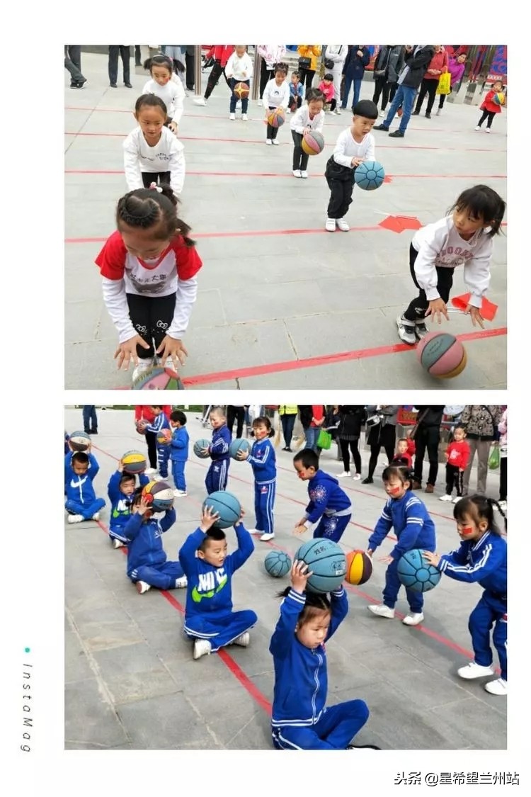 兰州市城关区欢悦童年幼儿园,兰州市城关区幼儿园放假时间