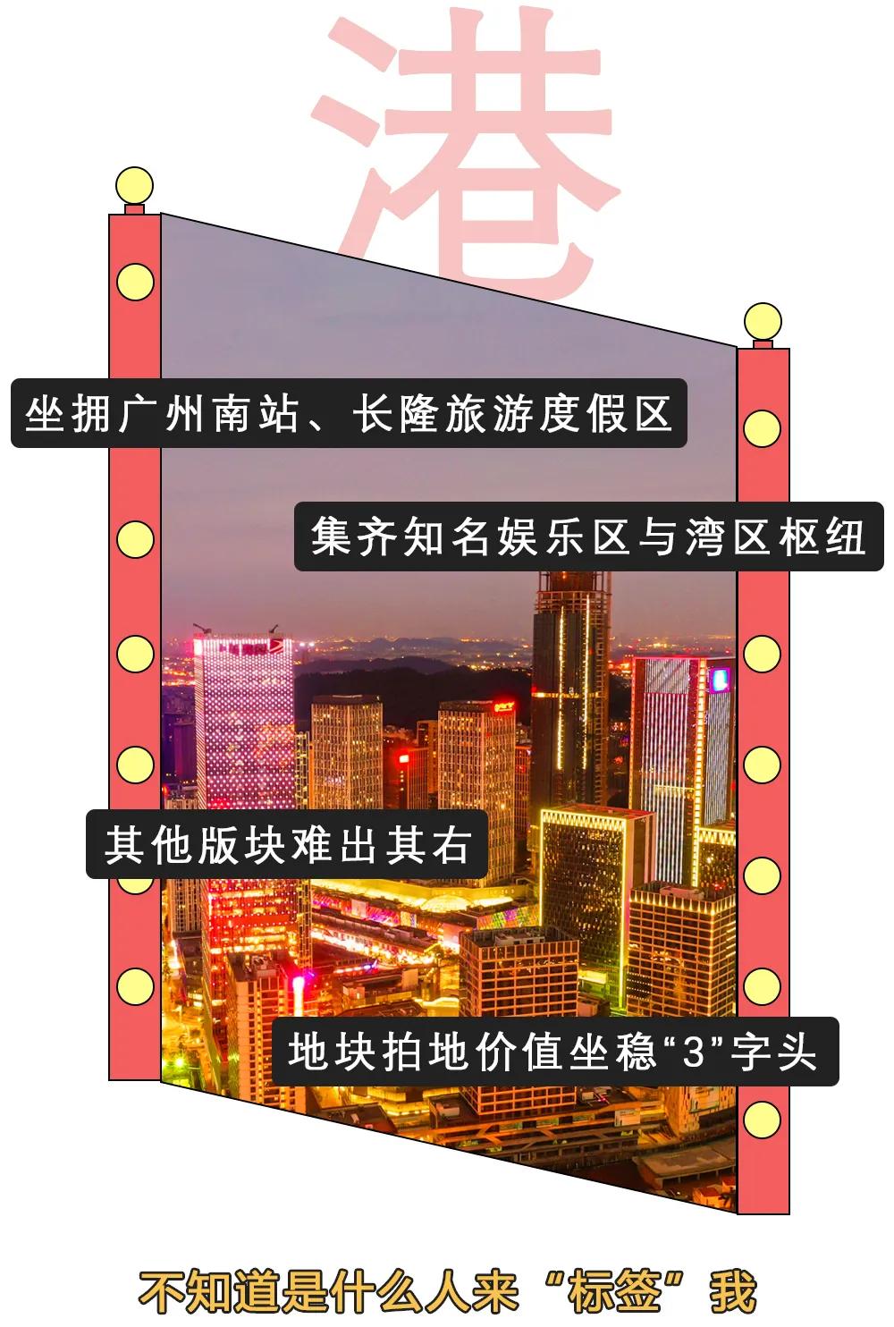 怎么形容万博？就是红到出圈