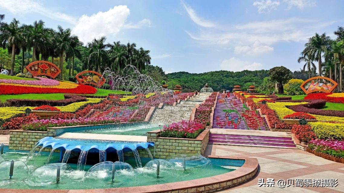 云台花园式公园,花城明珠