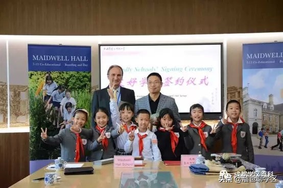 大源片区小学排名,高新区大源片区学校排名