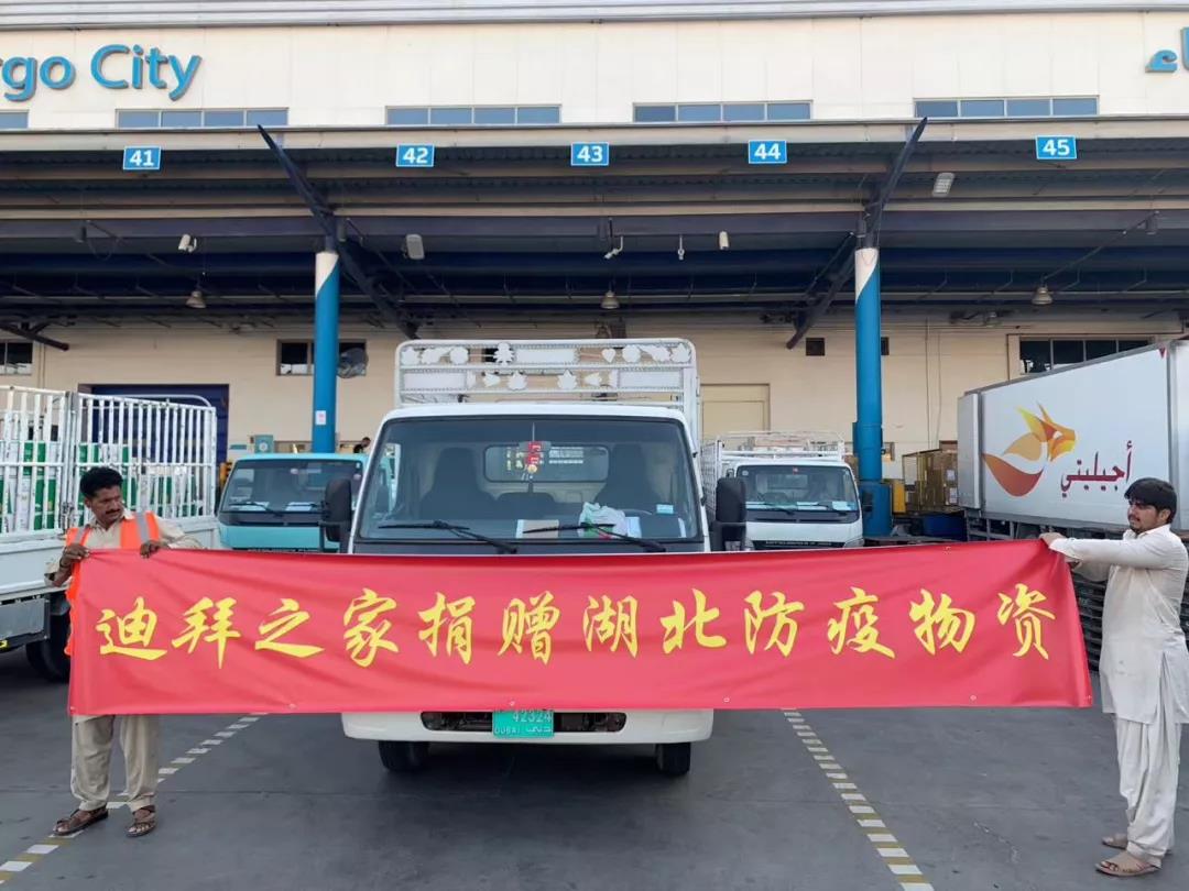 我们欠40万丽水华侨一个热搜,这次,请把他们顶上去