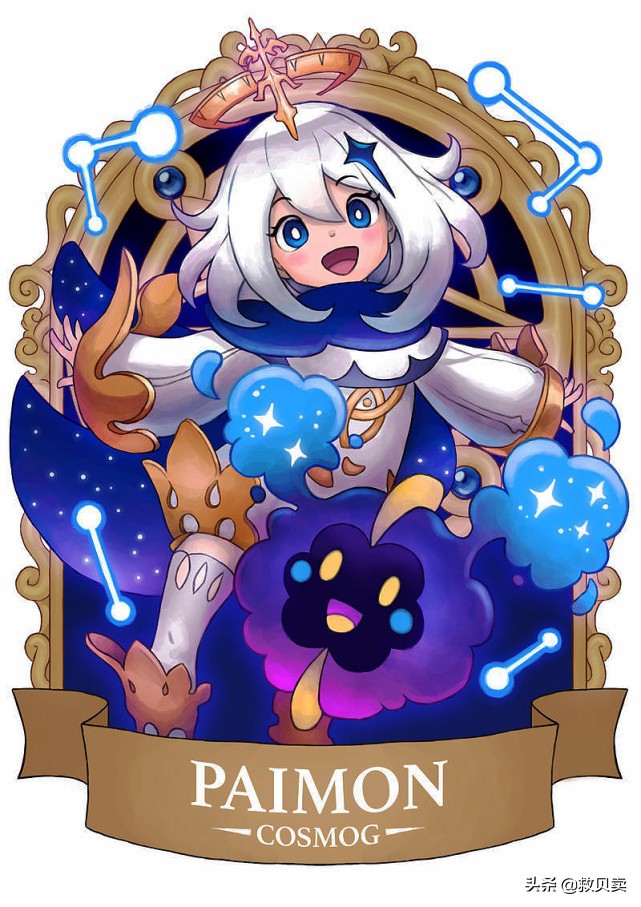 当《原神》角色拥有宝可梦，可莉变*弹炸**狂人，凝光猫老大完美搭配