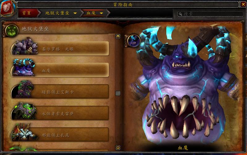 魔兽阿尔萨斯为什么死了,阿尔萨斯在魔兽世界属于什么地位