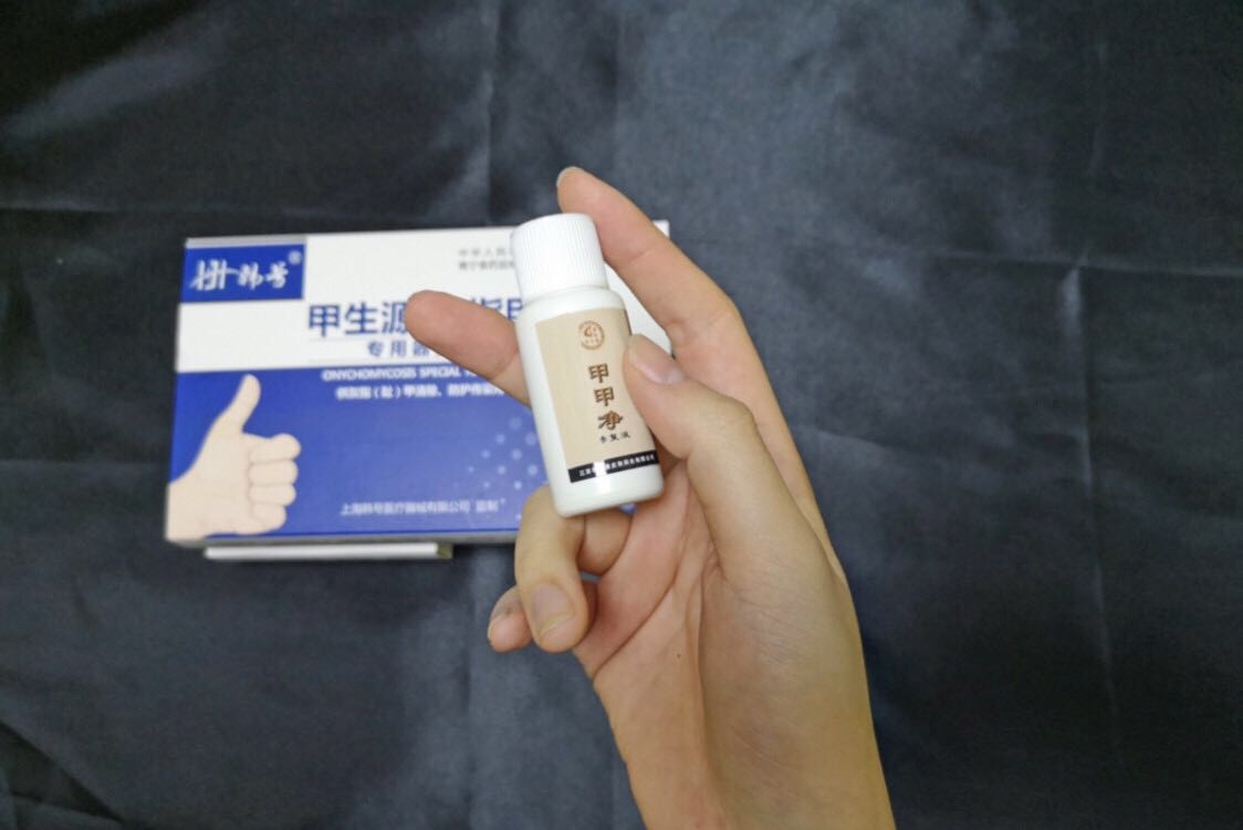 超实用常见皮肤问题护理方法分享,皮肤问题手把手教你解决